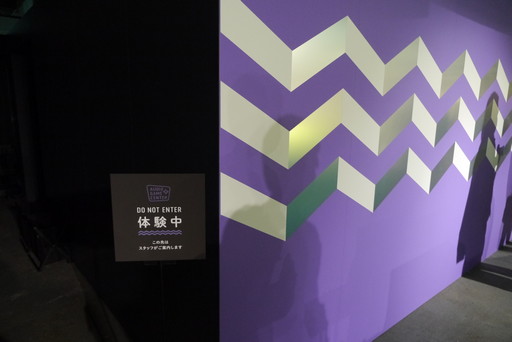 ꡼ No.020Υͥ / Sony ParkŸݡȡΰ餵󥻥쥯ȤPSȥ뤬µǳڤ