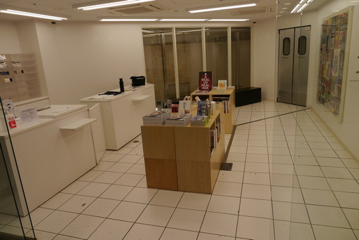 ꡼ No.021Υͥ / Sony ParkŸݡȡΰ餵󥻥쥯ȤPSȥ뤬µǳڤ