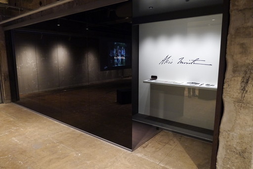 ꡼ No.023Υͥ / Sony ParkŸݡȡΰ餵󥻥쥯ȤPSȥ뤬µǳڤ