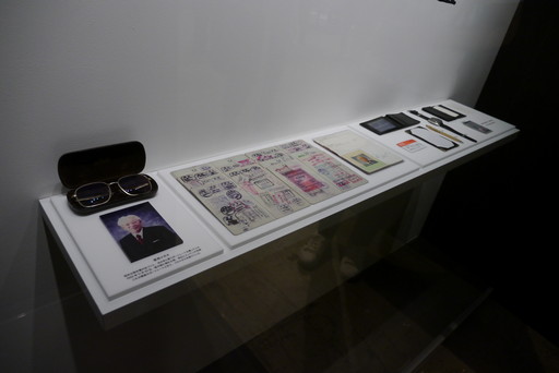 ꡼ No.024Υͥ / Sony ParkŸݡȡΰ餵󥻥쥯ȤPSȥ뤬µǳڤ