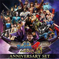 ���������꡼ No.009�Υ���ͥ������ / ����� ����ǡס֥ɥ饴�󥺥ɥ��ޡ�DA�פʤ�¿�������������87�󥪥դΥ��ץ���ƥ����뤬�˥�ƥ�ɡ�e����åפ�PS Store�Ǽ»���