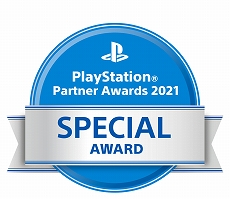画像集#008のサムネイル/PlayStation Partner Awardsの受賞作が発表に。まずはPARTNER AWARDの5作品とSPECIAL AWARDの3作品