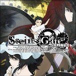 ���������꡼ No.001�Υ���ͥ������ / ��STEINS;GATE ELITE�פʤɡ���17���ʤ�����90�󥪥դˡ�MAGES.��PS Store�ȥӥå������󥿡�������ɤ˻���
