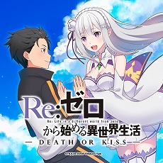 ���������꡼ No.007�Υ���ͥ������ / ��STEINS;GATE ELITE�פʤɡ���17���ʤ�����90�󥪥դˡ�MAGES.��PS Store�ȥӥå������󥿡�������ɤ˻���