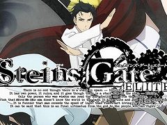 「STEINS;GATE ELITE」など，全17作品が最大90％オフに。MAGES.がPS Store“ビッグウインターセール”に参加