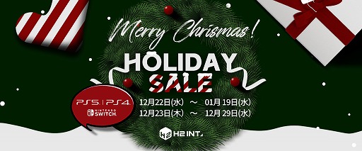 ꡼ No.001Υͥ / GhostrunnerפJourney to the Savage Planetפʤɡ¿ο͵оݤΡH2 INTERACTIVE ۥǡɤŤ