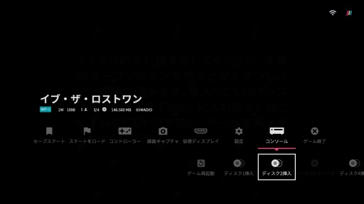 ꡼ No.004Υͥ / CD-ROMбΥȥߴPolymegaθߤĽդ1ڡκ⤦