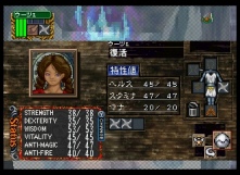 ꡼ No.009Υͥ / CD-ROMбΥȥߴPolymegaθߤĽդ1ڡκ⤦