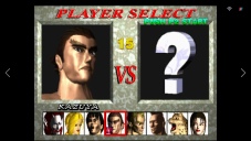 ꡼ No.012Υͥ / CD-ROMбΥȥߴPolymegaθߤĽդ1ڡκ⤦