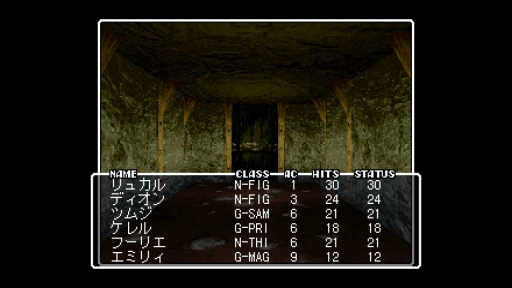 ꡼ No.021Υͥ / CD-ROMбΥȥߴPolymegaθߤĽդ1ڡκ⤦