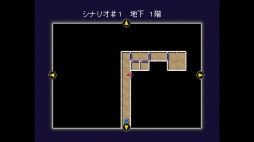 ꡼ No.022Υͥ / CD-ROMбΥȥߴPolymegaθߤĽդ1ڡκ⤦