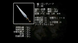 ꡼ No.023Υͥ / CD-ROMбΥȥߴPolymegaθߤĽդ1ڡκ⤦