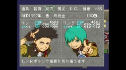 ꡼ No.025Υͥ / CD-ROMбΥȥߴPolymegaθߤĽդ1ڡκ⤦