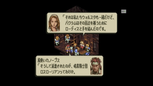 ꡼ No.027Υͥ / CD-ROMбΥȥߴPolymegaθߤĽդ1ڡκ⤦