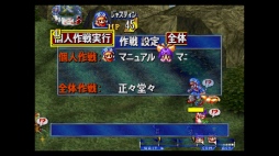 ꡼ No.032Υͥ / CD-ROMбΥȥߴPolymegaθߤĽդ1ڡκ⤦