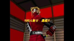 ꡼ No.038Υͥ / CD-ROMбΥȥߴPolymegaθߤĽդ1ڡκ⤦