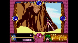 ꡼ No.050Υͥ / CD-ROMбΥȥߴPolymegaθߤĽդ1ڡκ⤦