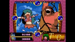 ꡼ No.051Υͥ / CD-ROMбΥȥߴPolymegaθߤĽդ1ڡκ⤦