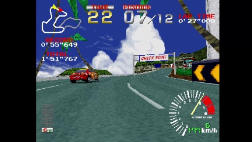 ꡼ No.052Υͥ / CD-ROMбΥȥߴPolymegaθߤĽդ1ڡκ⤦