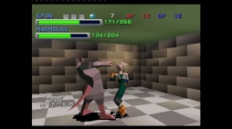 ꡼ No.057Υͥ / CD-ROMбΥȥߴPolymegaθߤĽդ1ڡκ⤦