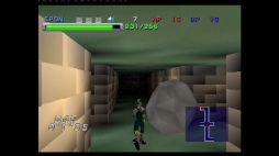 ꡼ No.058Υͥ / CD-ROMбΥȥߴPolymegaθߤĽդ1ڡκ⤦