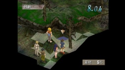 ꡼ No.060Υͥ / CD-ROMбΥȥߴPolymegaθߤĽդ1ڡκ⤦