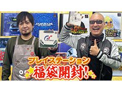 �路�㤬��TV�κǿ�ư��Ǥϡ�����PlayStation�Υ����ॽ�եȤ��ͤ���ޤ줿��ʡ�ޡפ����������ͤ��Ϥ�