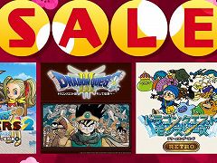 �֥ɥ饴�󥯥����ȥӥ������2�פʤɤ�������ʤˡ�PS Store�ȥ˥�ƥ�ɡ�e����åפǥ������ˡȿ������襻����ɤ���������