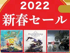 ��Darksiders Genesis�פ��Sine Mora EX�פʤɡ�THQ Nordic���ʤ�����80�󥪥դˡ�PS Store�ȥ˥�ƥ�ɡ�e����åפǿ��ե����뤬����