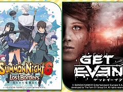 �֥����ʥ���6 ����줿���������ס�GET EVEN�פۤ���¿���Υ����ȥ뤬����������Х�����ʥॳ��PS Store��2000�߰ʲ�������ɤ˻���