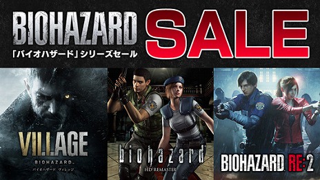 ꡼ No.001Υͥ / ǿ֥Хϥɡåפʤɡ֥Хϥɡץ꡼ʤоݤȤ뤬PS Storeȥ˥ƥɡeåפǥ