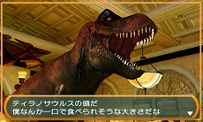 ���������꡼ No.013�Υ���ͥ������ / ���ϵ��ɱҷ�3 for Nintendo Switch�פۤ���D3P�ο͵������ȥ뤬��������Υ����뤬�������ȡ�2��2���ˤ�3DS���եȤ�100�ߥ������