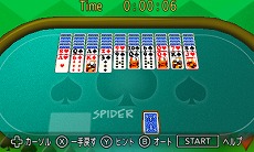 ���������꡼ No.015�Υ���ͥ������ / ���ϵ��ɱҷ�3 for Nintendo Switch�פۤ���D3P�ο͵������ȥ뤬��������Υ����뤬�������ȡ�2��2���ˤ�3DS���եȤ�100�ߥ������