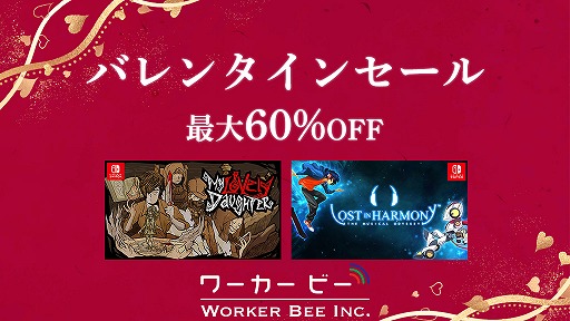 ���������꡼ No.001�Υ���ͥ������ / �֥ޥ�����֥꡼���ɡ������פʤɡ�Switch����DL�ǥ����ȥ뤬����60�󥪥դΡȥ�����ӡ� �Х�󥿥��󥻡���ɤ�����