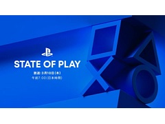 SIE�ξ������ȡ�State of Play�פ�3��10��7��00����ۿ��ˡ����ܤΥ᡼�����ƼҤ�PS5/PS4�����ȥ���濴�˺ǿ������Ҳ�