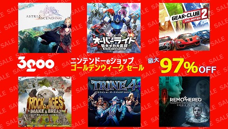 ꡼ No.001Υͥ / WRC10 FIA ꡼긢פʤ10ȥ뤬98󥪥դˡ3gooȥǥ󥦥ɤ