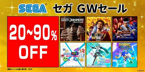 ꡼ No.001Υͥ / ֿžVס֥˥å顼 ƥåȡפʤɤ90󥪥աPS Store˥ƥɡeåפǡȥ GWɳ