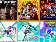 ֿžVס֥˥å顼 ƥåȡפʤɤ90󥪥աPS Store˥ƥɡeåפǡȥ GWɳ