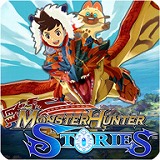 画像ギャラリー No.016のサムネイル画像 / Switch「モンスターハンターライズ」「モンスターハンターストーリーズ2」が50%オフに。“モンハン”シリーズセール開催