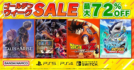 ꡼ No.002Υͥ / ֥ƥ륺  饤פ35󥪥դˡPS StoreǥХʥॳ󥿡ƥȤΡȥǥ󥦥ɤ