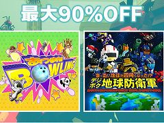 ֥ǥܥϵɱҷס֥ޥɡפۤSwitch/3DSѥեȤ90󥪥աǥ꡼ѥ֥å㡼GWɥ