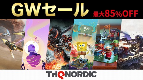 ꡼ No.002Υͥ / PS5/PS4ǡOne Hand Clappingפо20󥪥դˡTHQ Nordicǥ󥦥