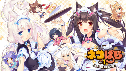 画像ギャラリー No.002のサムネイル画像 / CFK，Switch/Steam向けタイトルのゴールデンウィークセールを開催中