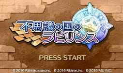 ���������꡼ No.003�Υ���ͥ������ / �饤�ɥ��󥸥�ѥ�3DS/Switch���������ȥ�Υ�����ǥ󥦥�����������򳫻�