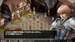 ���������꡼ No.011�Υ���ͥ������ / �饤�ɥ��󥸥�ѥ�3DS/Switch���������ȥ�Υ�����ǥ󥦥�����������򳫻�