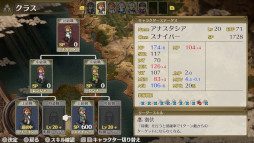 ���������꡼ No.016�Υ���ͥ������ / �饤�ɥ��󥸥�ѥ�3DS/Switch���������ȥ�Υ�����ǥ󥦥�����������򳫻�