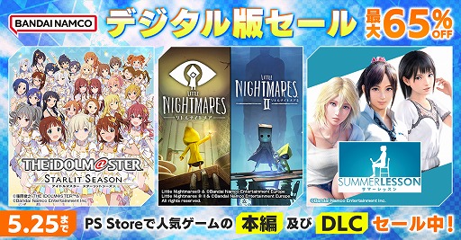 ꡼ No.001Υͥ / ֥ɥޥ åȥפۤ͵ȥ뤬65󥪥դˡХʥॳPS StoreExtended Play Saleɤ˻