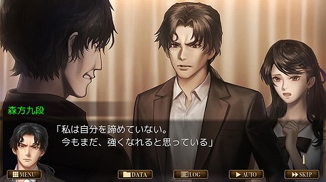 画像ギャラリー No.003のサムネイル画像 / 「エルピシアの魔剣少女」や「アンビションレコード」ほか,8タイトルが最大55%オフに。ケムコがPS Store“Days of Play”に参加