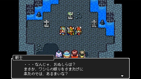 画像ギャラリー No.006のサムネイル画像 / 「エルピシアの魔剣少女」や「アンビションレコード」ほか,8タイトルが最大55%オフに。ケムコがPS Store“Days of Play”に参加