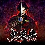 ���������꡼ No.017�Υ���ͥ������ / �֥Х����ϥ����ɡ�������å��פʤɡ��͵������ȥ뤬����86�󥪥դˡ�PS Store�ȥ˥�ƥ�ɡ�e����åפǡ�CAPCOM MAY SALE�ɳ���